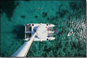 catamaran Kawai at anchorage from top of the mast